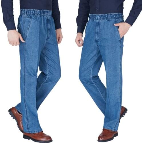 BOUSSAC Mens Jeans