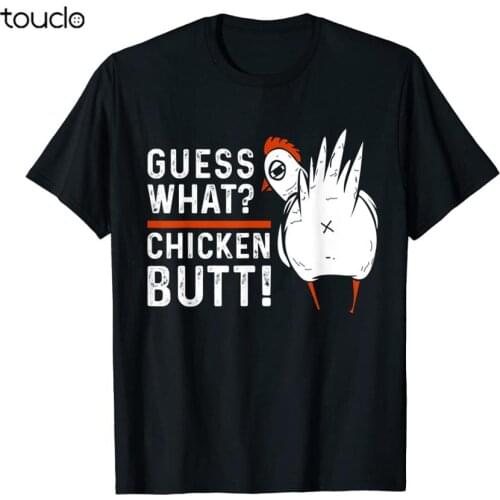 Funny Guess What? Chicken Butt! White Design T-Shirts