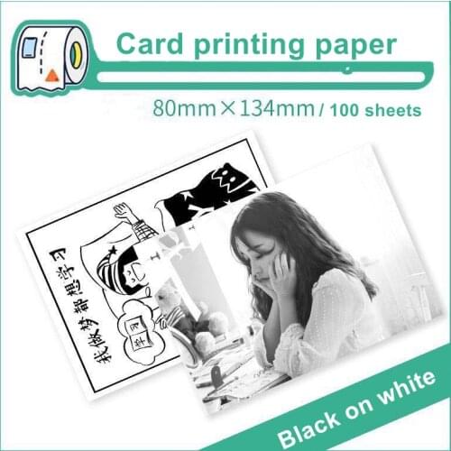 100 Sheets Black On White Paper 80*134mm Card Printing Paper Thermal Printing Paper For Mr.In Printer