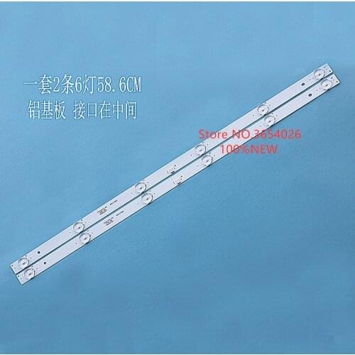 4PCS New original changhong 32D2000 LCD backlight bar ch32l64a-v01 dsbj-wg M601064 a set of 2 6 lamps 58.6cm aluminum plate