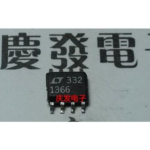 Free Delivery.LT1366