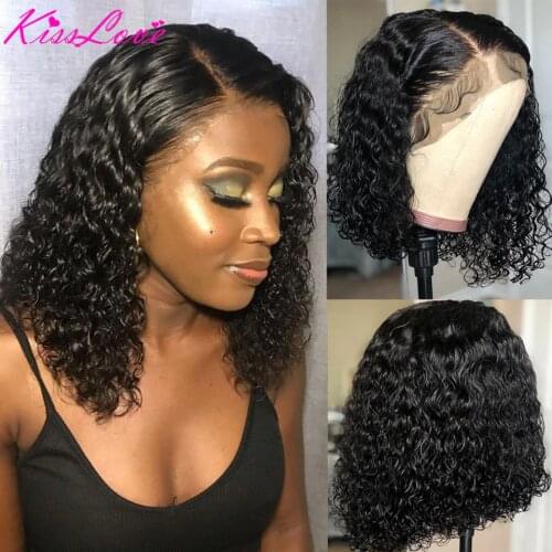 kiss Love Hair Extensions & Wigs