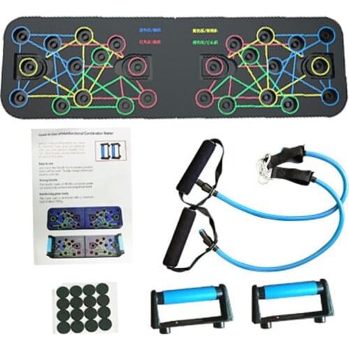 Indoor Comprehensive Fitness Equipment, Foldable Exercise Workout Push-Up Board with Resistance Bands and Non-Slip Handles