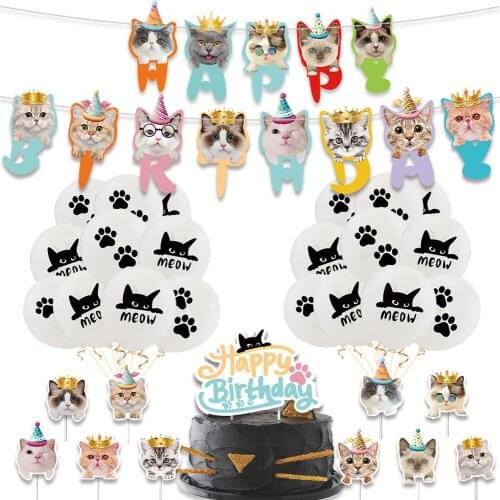 Meow Cat Head Balloon Pet Theme Party Balloon Flag Pull Set Birthday Banner Cake Card Decoration Birthday Decoration