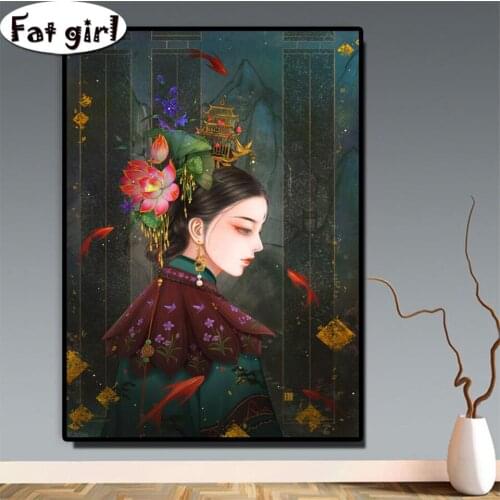 Large size Diamond Painting Kit Classical Beauty Figure Mosaic 5D Embroidery Art Full Drill Round Rhinestone chinese style decor