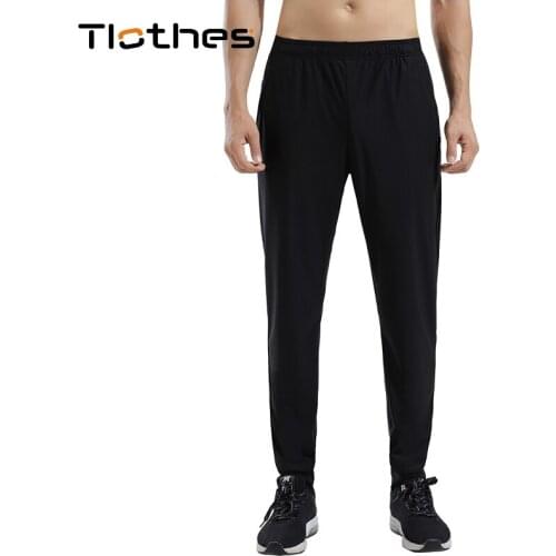 Summer Ice Silk Sports Pants Men Outdoors Quick Drying Long Trousers Men Joggingg Pants Breathable Stretch Casual Sweatpants