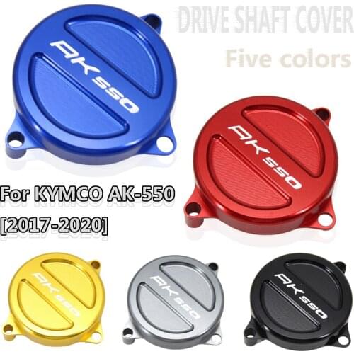 2017-2019 Motorcycle Accessories CNC Aluminum Alloy Frame Hole Cover Drive Shaft Cover Cap For KYMCO AK550 AK-550 AK 550