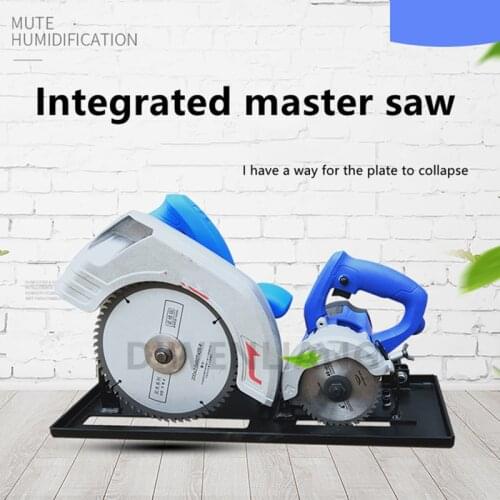 220V Multifunctional Table Saw Integrated Type Mother-saw Board Cutting Electric Circular Saw Woodworking Table Saw