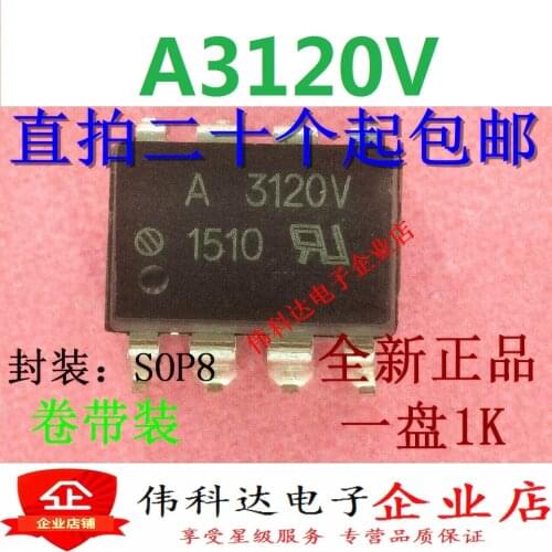 5pcs/lot A3120V HCPL-3120-560E Optocoupler Patch SOP8 Brand New & Original A3120