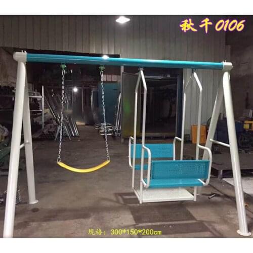 Outdoor baby swing chair playground childrens plastic slide garden toys seat kids monkey bars set children child swing nest Q39
