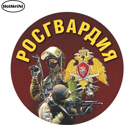 HotMeiNi 13cm x 13cm Car Stickers Double-headed Eagle Coat of Arms Russian National Decal Vinyl Waterproof Car Wrap Decoration