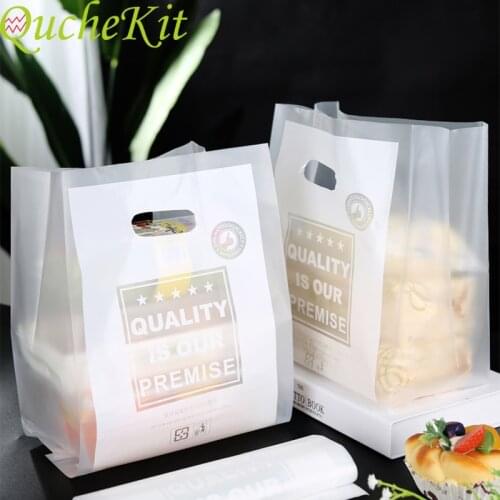 50Pcs Plastic Gift Bags With Handle Cloth Storage Shopping Bags Party Candy Cookies Baking Cake Bags Retail Warpping Bags