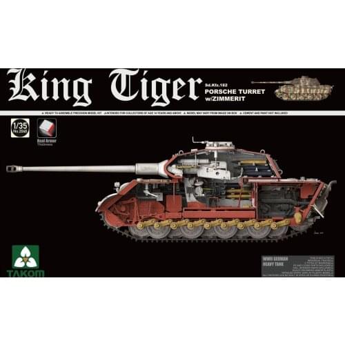 Takom 1/35 2046 Sd.Kfz.182 King Tiger Turret w/Zimmerit