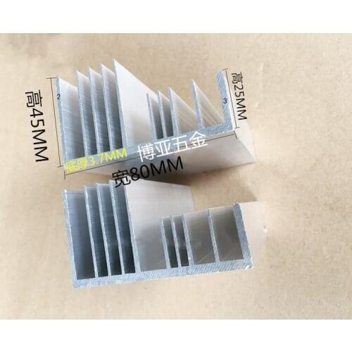 Aluminum Radiator 50/100/150/250/ 200*80*45MM Aluminum Heatsink length customized 200x45 x 80mm mos IC PCB power board cooler