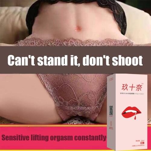 Sex Toys For Women Libido Enhancer Vaginal lubricant Female Vagina Shrinking Intense Sex Stimulan Awakening Orgasm Easy To Clean