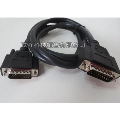 For CarBrain Main Cable 2 Male M&M Test Cables for W80 ADS-1 OBD-II 16 Connector OBD 2 adaptor