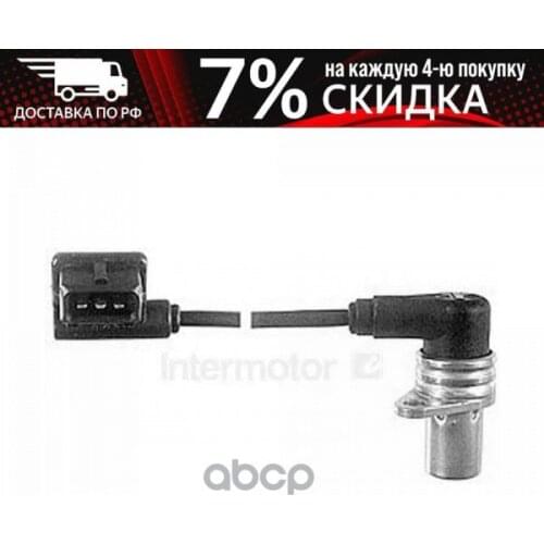 Intermotor Automotive Sensors