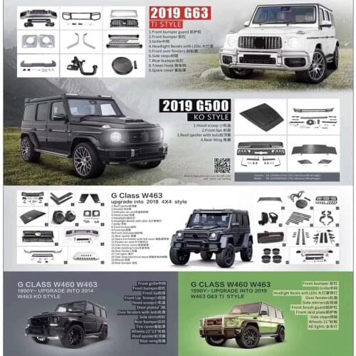 G class w464 w463 G63 G500 body kit for w464 w463 G63 G500 G350 G65 front bumper hood scoop side step bumper guard 2019 2018