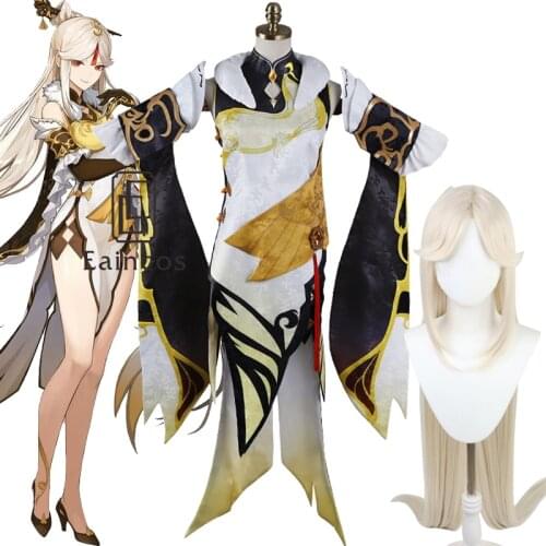 Ningguang Genshin Impact Cosplay Costume Wig Game Dress Ning Guang Uniforms Outfit Halloween Party Women Costumes