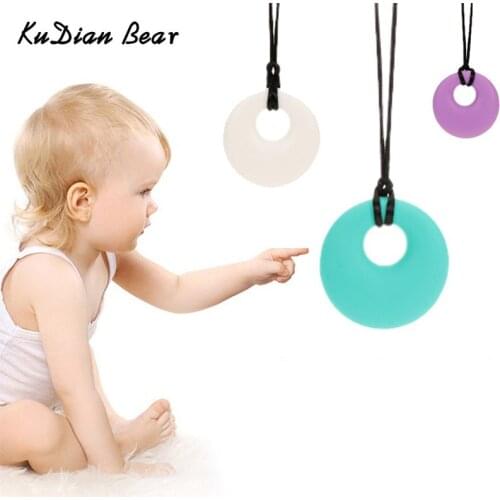 KUDIAN BEAR Baby Silicone Teethers