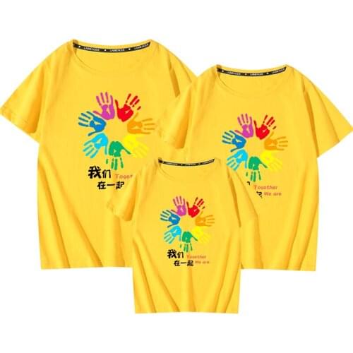 We Are Together T Shirt Men 5XL Casual Short Sleeve Green Shirt Top Tee Good Cotton Family Matching Clothing Shirt Tee