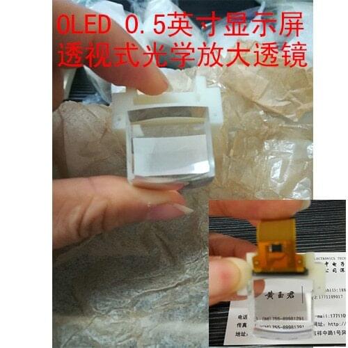 See-through Optical Zoom Lens Oled 0.5-inch Display HD See-through Miniature Display Module