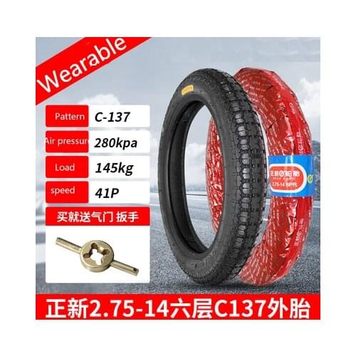 Motocross Tire electric tricycle outer tire 2.75-14 inner and outer tire 275-14 thickened six-layer tire for CST