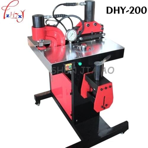 1PC DHY-200 Busbar Processing Machine For Punching Bending Cutting Function 110/220V Busbar Processing Machine