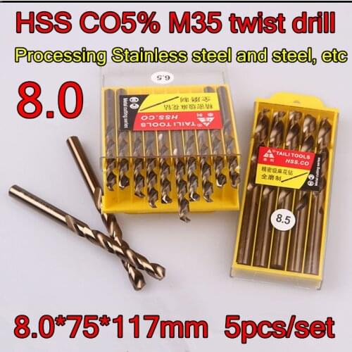 8.0*75*117mm 5pcs/set HSS CO5% M35 Containing cobalt twist drill Processing Stainless steel and steel, etc Free shipping