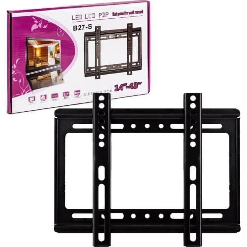  Home Electronic Accessories