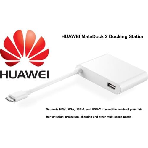 HUAWEI MateDock 2 Docking Station +WiFi 3 Mobile router USB-Charging data transmission, projection and other multi-scene needs