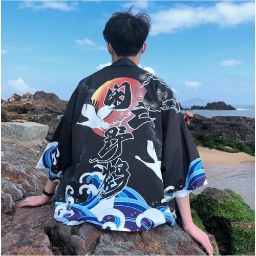 Yukata Haori Kimono Streetwear Japanese Male Kimono Cardigan Men Shirt Asian Clothes Yukata Traditional Japanese Kimonos FF2838