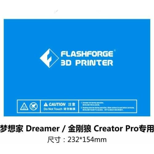 5pcs 232X154CM Flashforge 3D printer print sticker build plate tape for Dreamer /Creator Pro 3D Printer