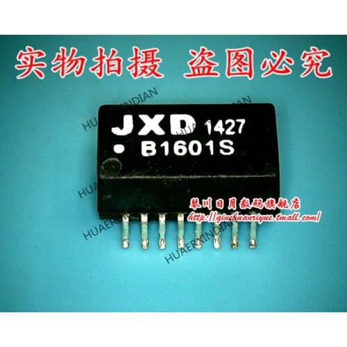 New original B1601S High Quality