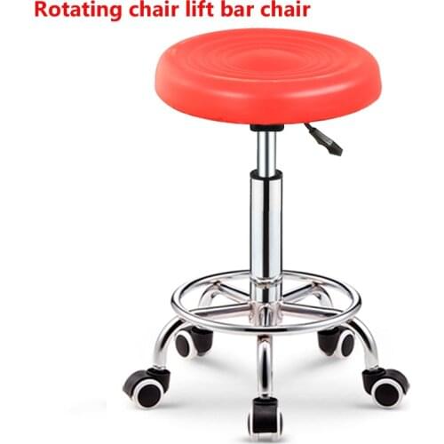 Salon Stool Hairdressing Barber Chair Rotating chair lift bar chair PU Equipment Lift Furniture Adjustable Makeup Stool