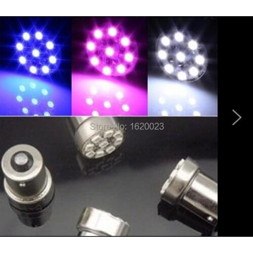 Tianren Special Signals For Cars