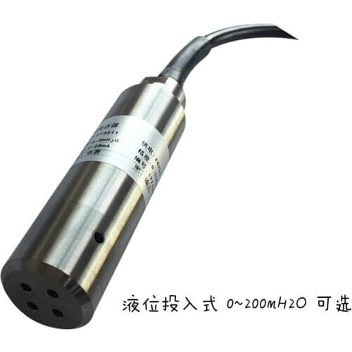 PT3511 Input Level Transmitter Water Level Sensor 0-1m Water Tank 2m 3m 4m MH2O 4-20mA