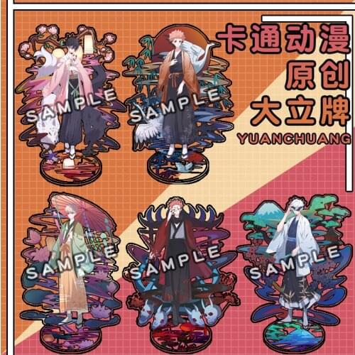 Original Anime Jujutsu Kaisen Otsukotsu Yuta Gojo Satoru Fushiguro Megumi Inumaki Toge Square Acrylic KeychainPendant Keyring