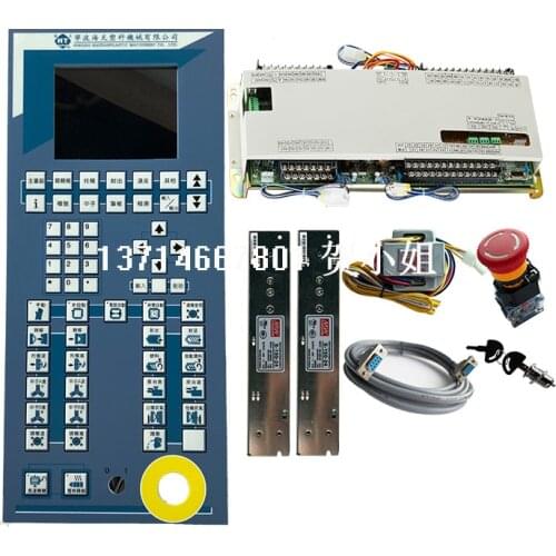 Techmation A62 A63 Control System PLC For Haitian Injection Plastic Molding Machine Haitian Panel I300