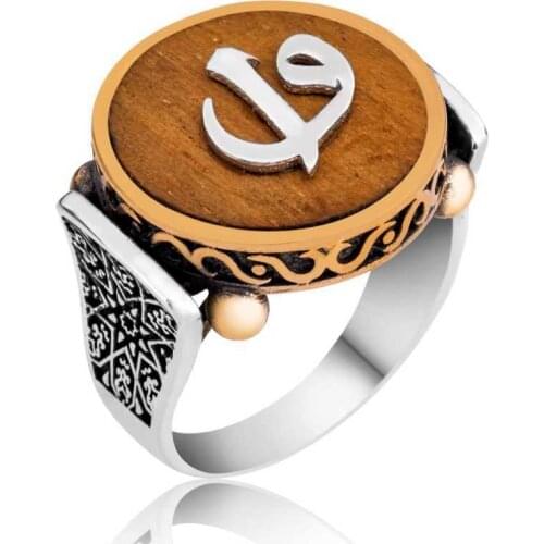 Tevuli 925 Sterling Silver Aleph Vav Male Ring