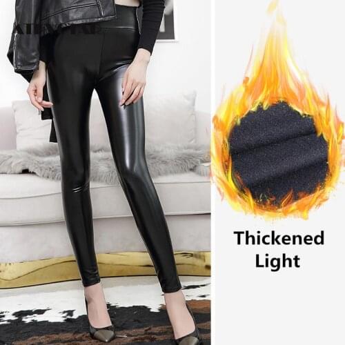 Женские кожаные легинсы ATHVOTAR China At AliExpress