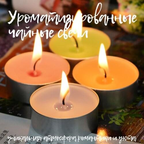 Индокитай Candles And Candlesticks