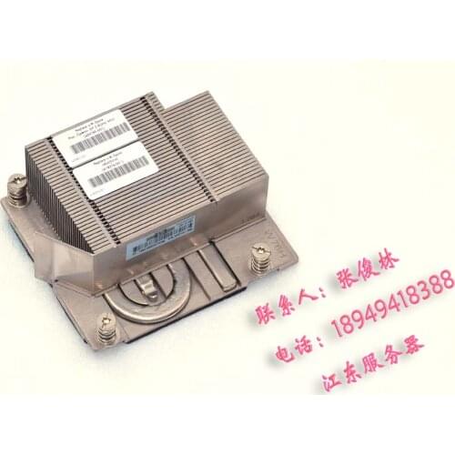 FOR HP BL465C G1 G5 G6 server cpu heatsink 412720-001