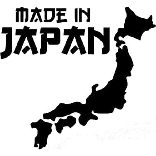 Hot Sale Car Sticker Accessories Funny Made In Japan Car Styling Vinyl Decal PVC 14cm X 12cm