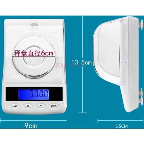High-precision electronic scale 0.001g jewelry scale laboratory precision medicine powder called gold milligram scale