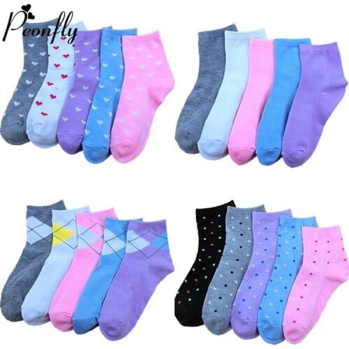 PEONFLY 5pairs/lot Women Socks Casual Heart Dot Socks Harajuku Combed Cotton New 2020 Spring Girls Happy Socks Meias Sox