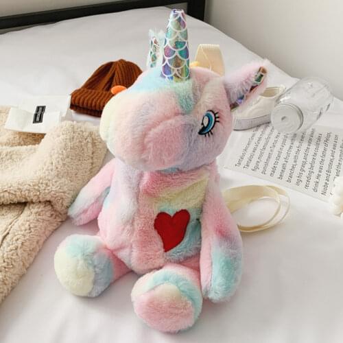 Plush Backpack Toys Unicorn Parent-child Purse Soft Stuffed Kids Cute Cartoon Animal Dolls For Children Pillow Birthday Gifts