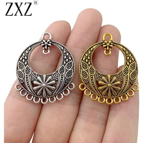 ZXZ 10pcs Tibetan Silver/Gold Tone Chandelier Multi Connector Charms Pendants for Earring Jewelry Making Findings