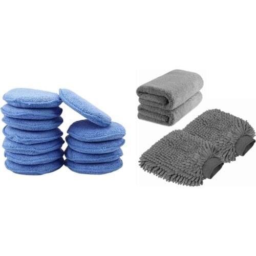 1 Set Car Cleaning Polish Wax Foam Sponge & 1 Set Microfiber Wash Glove and Microfiber Towels - Lint Free