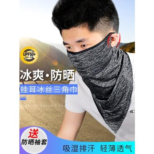 Summer ice silk sunscreen cover male scarf set fishing face towel triangle scarf headgear full face protective dust cover